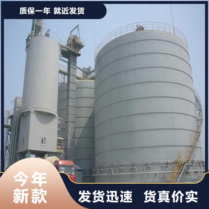 水泥仓报价