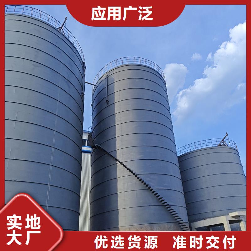 兰炭仓价格