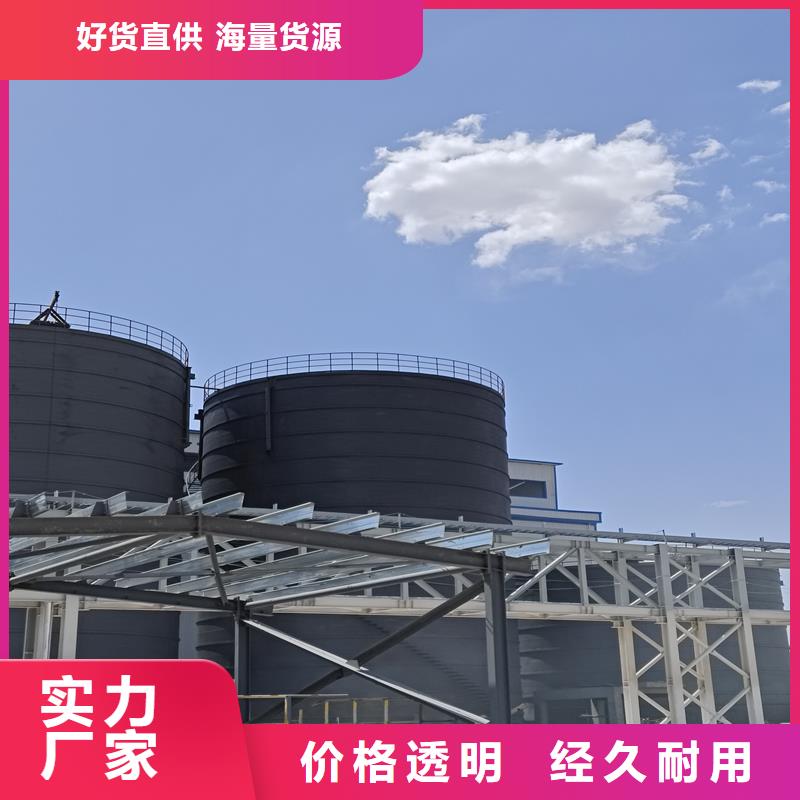 加厚钢板仓直销厂家