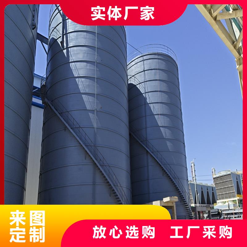 兰炭钢板仓制作