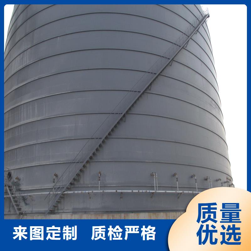 粮食仓施工