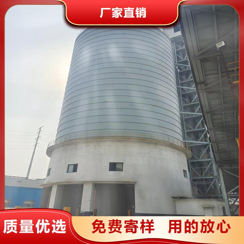 2025##煤矸石钢板仓厂家##有限公司