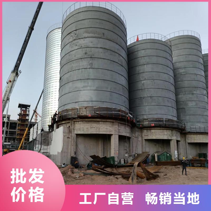 卷边钢板仓诚信经营