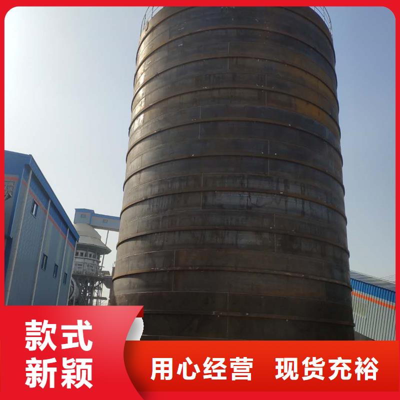 废煤灰钢板库报价