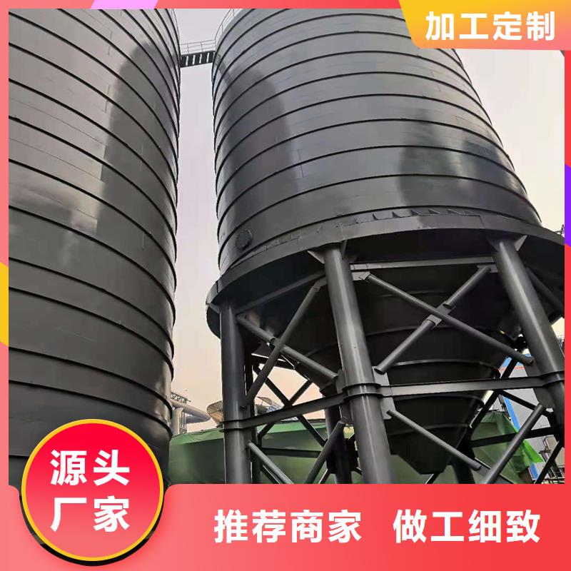 重信誉小麦装配式粮仓钢板仓厂商