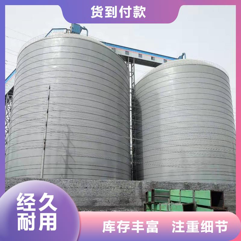 大型钢板仓厂价格