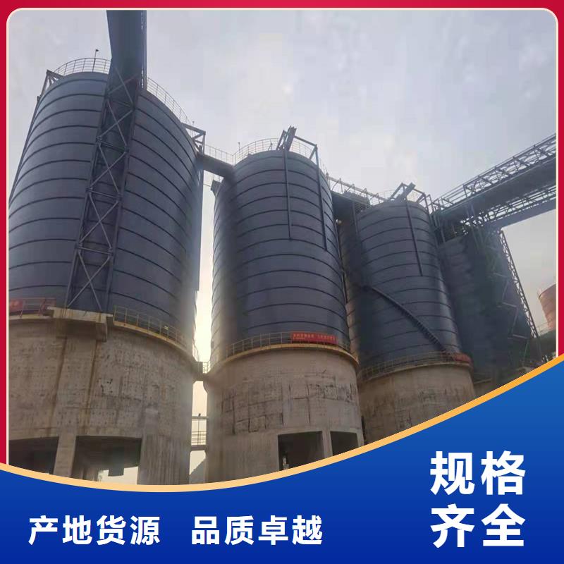 粮食仓设计