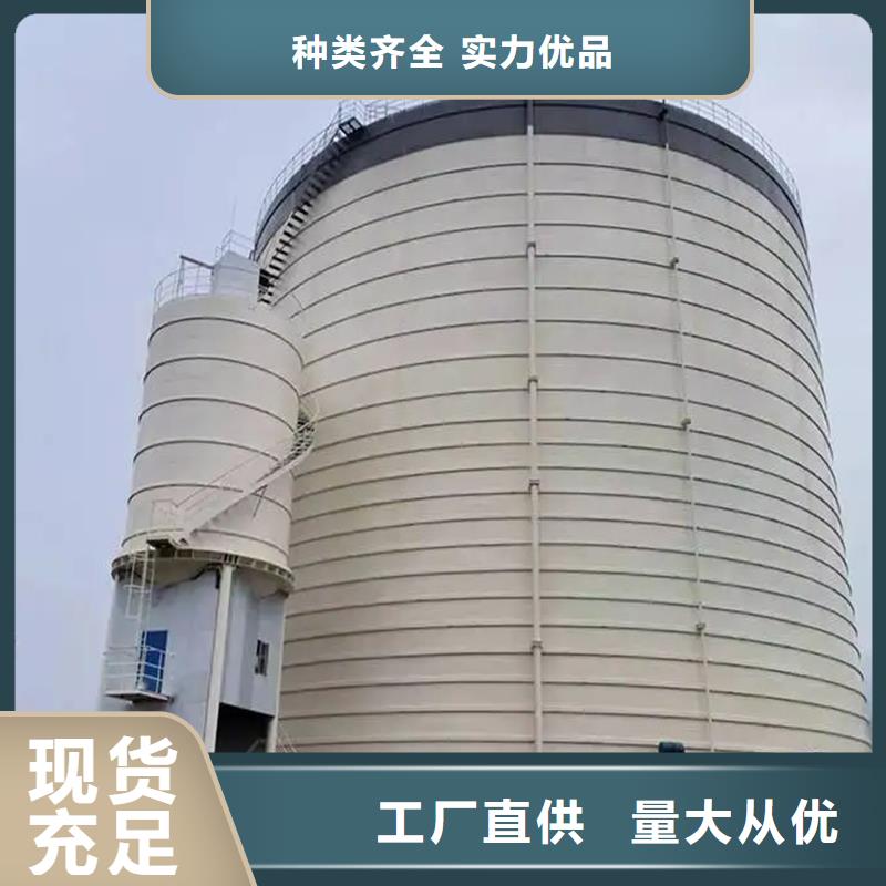 大型熟料钢板库厂