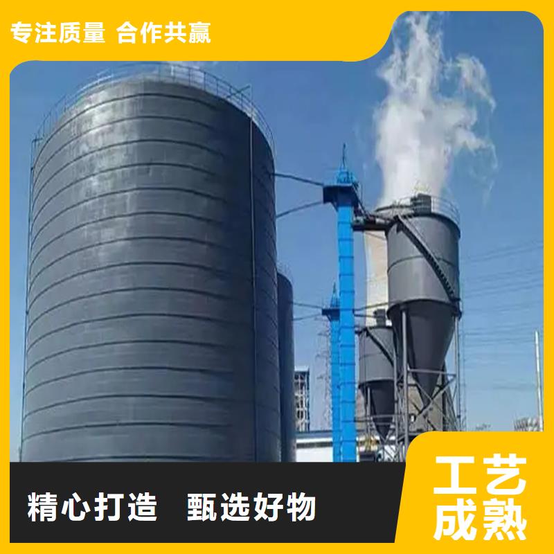 矿粉库聊城厂家