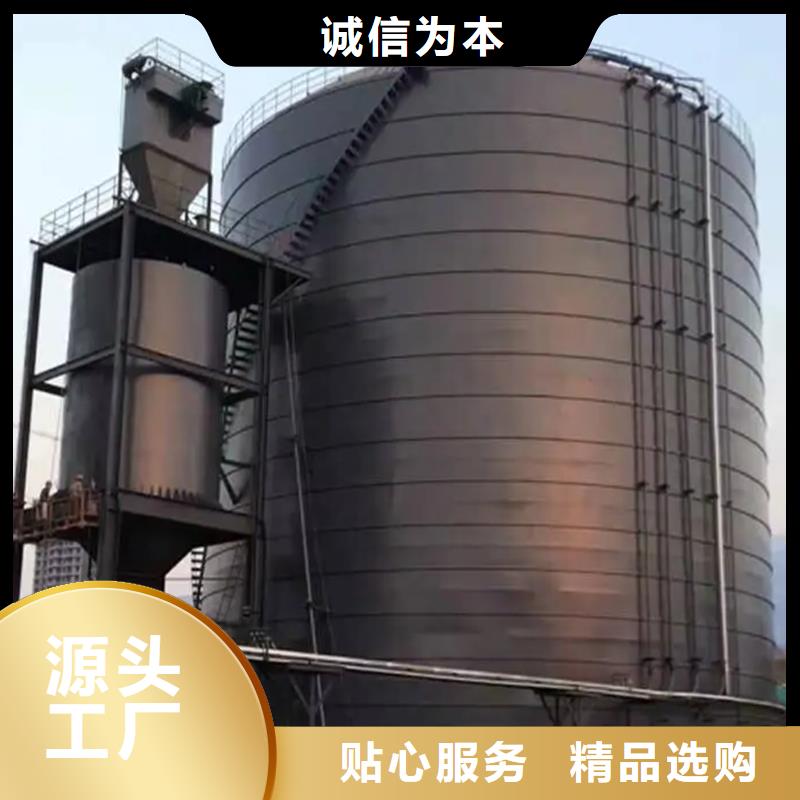 粮食立式筒仓厂家实力强大