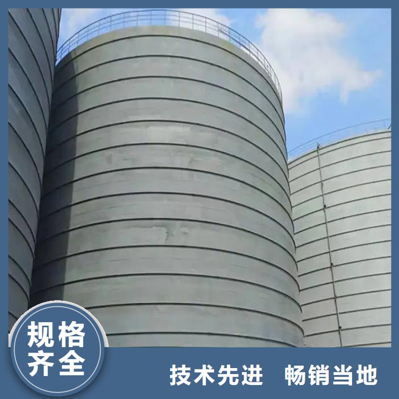 兰炭仓报价