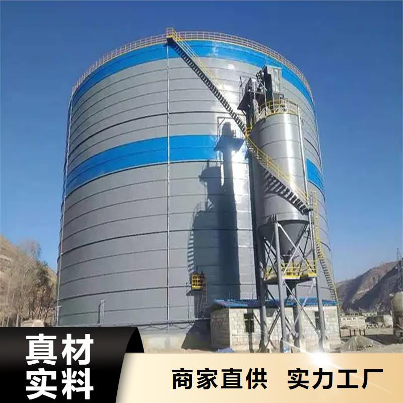 优质300吨玉米钢板仓的销售厂家