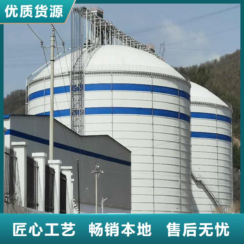 粮食仓厂家