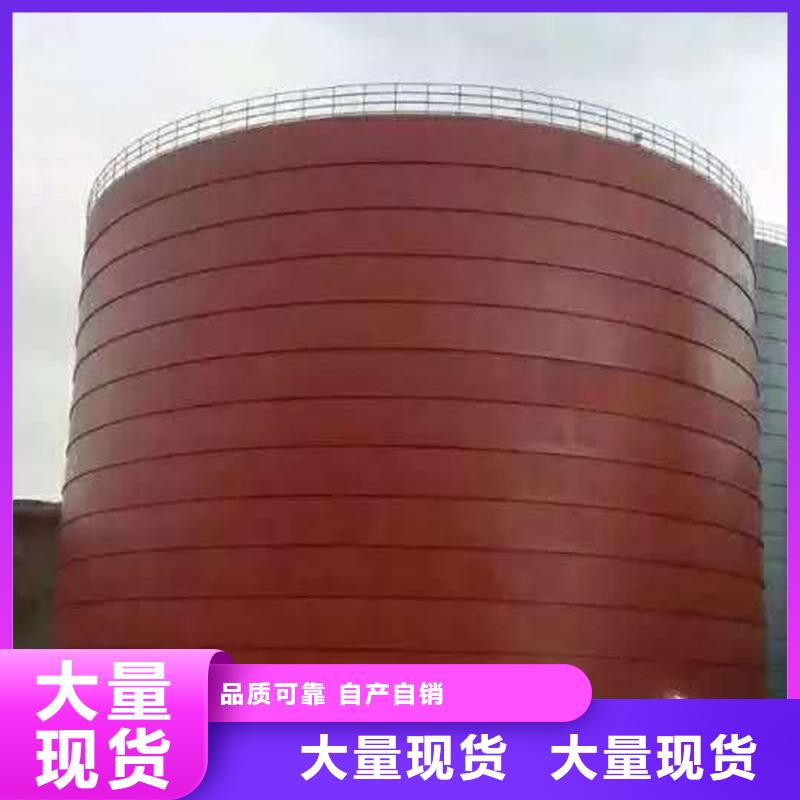 粉煤灰钢板仓聊城厂家