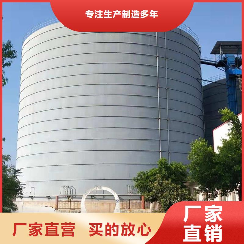 聊城钢板库施工