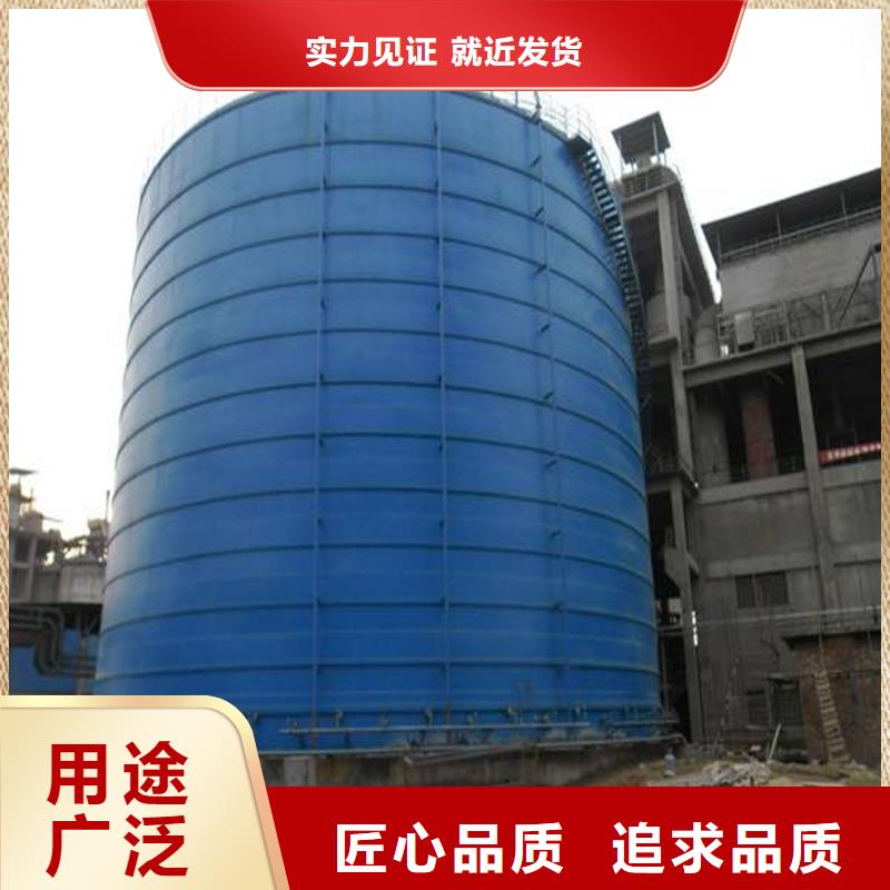 三沙市粉煤灰钢板库设计