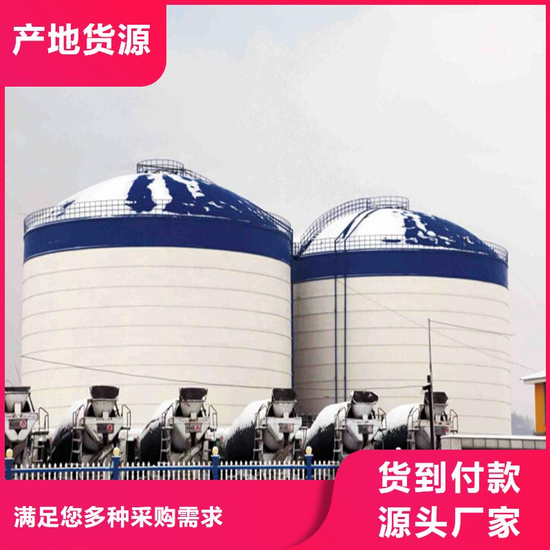 乐东县大型钢板库报价