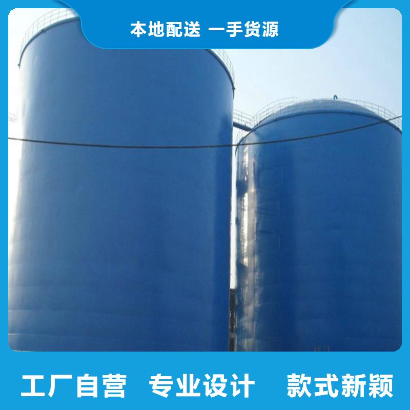 兰炭仓服务至上厂家