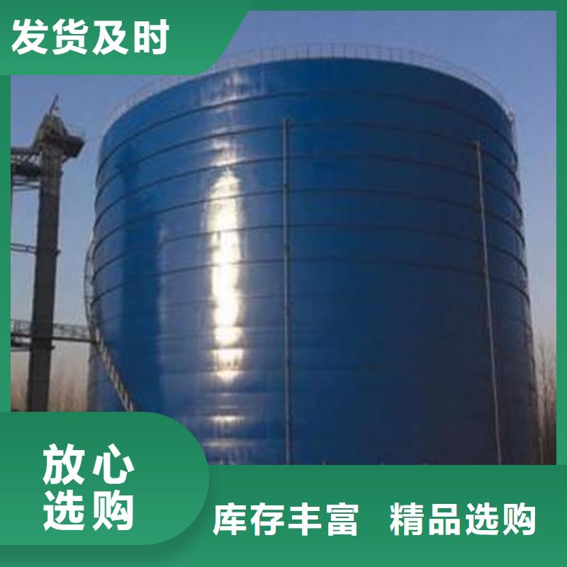 骨料仓价格