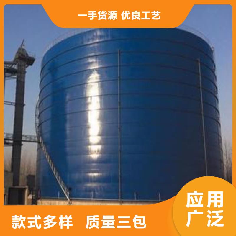 兰炭仓报价