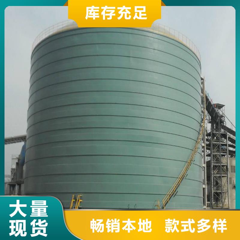 加厚钢板仓生产厂家欢迎致电