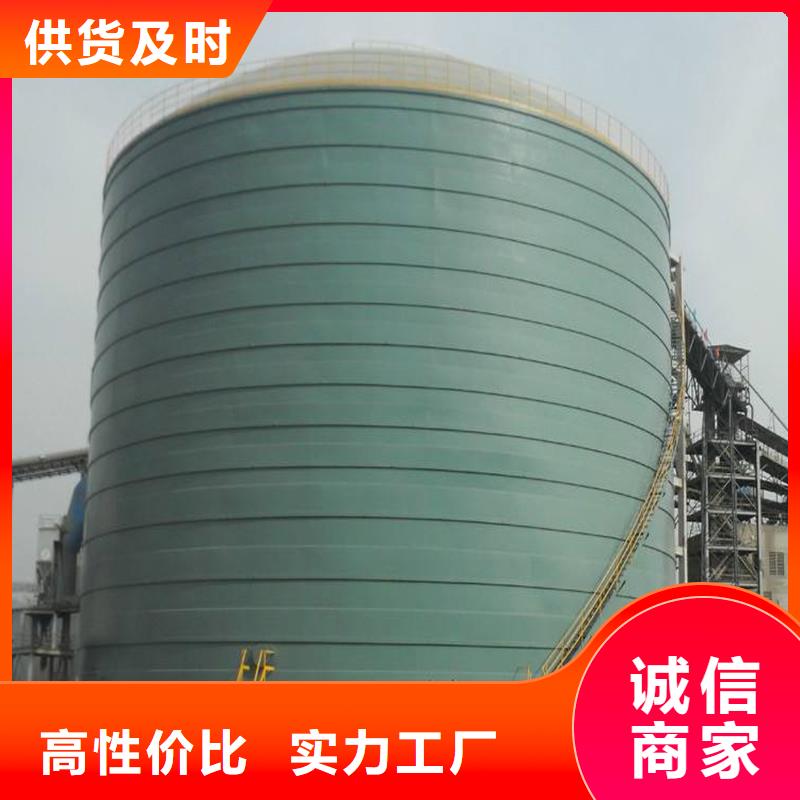 琼海市山东钢板库报价