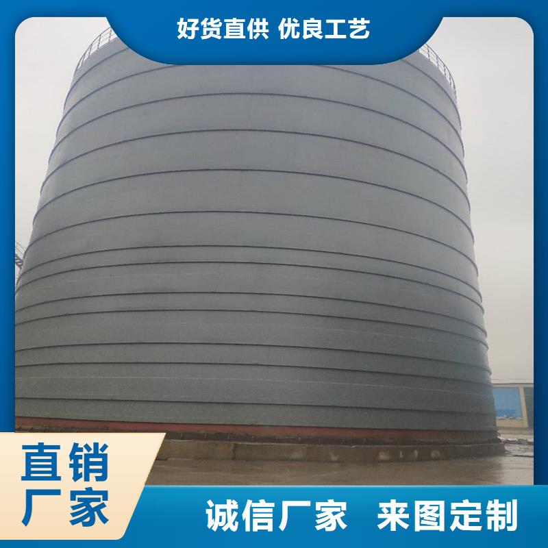钢板仓专注细节专注品质
