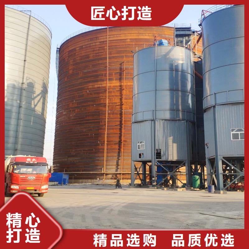 粮食仓施工