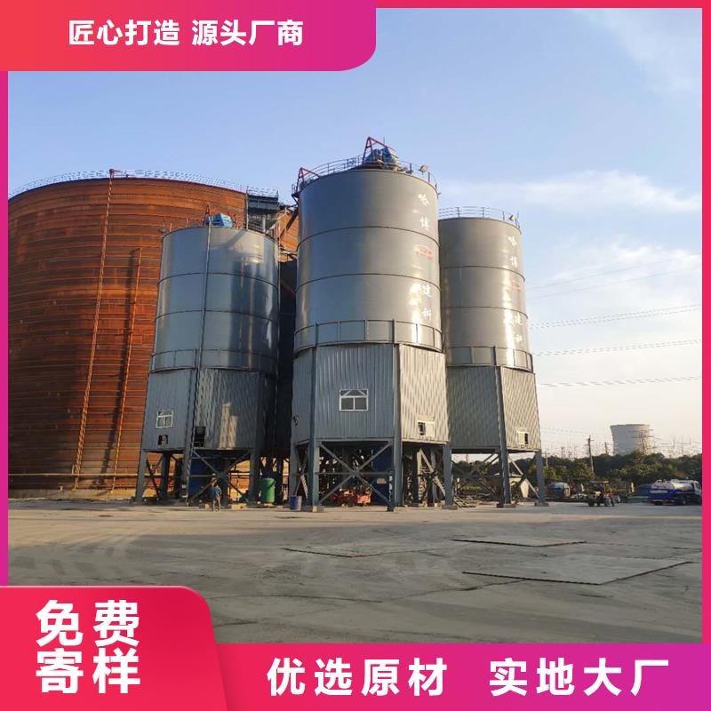 水泥仓制作安装