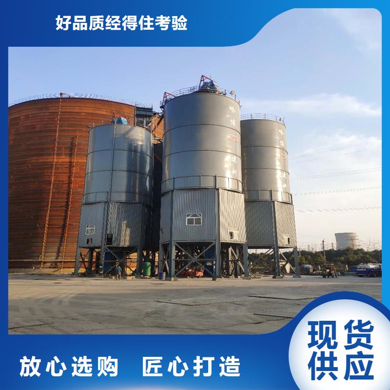 立筒钢板仓应用范围广