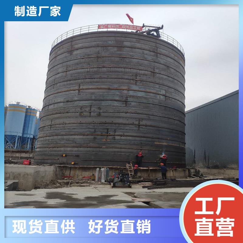 起架钢板仓厂家实力雄厚