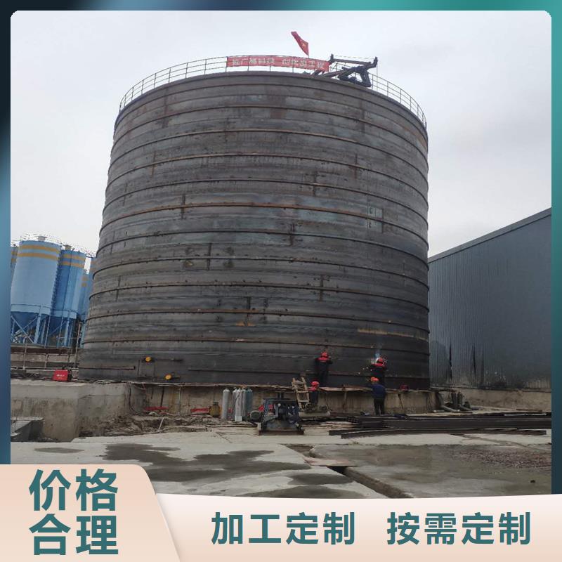供应批发装配式粮仓立筒仓-现货供应