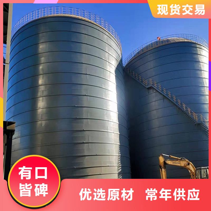 值得信赖的焦炭钢板仓供应商