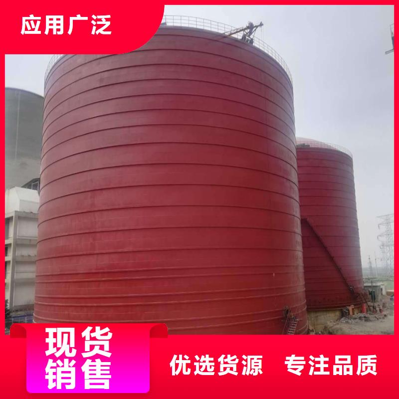 钢板库设计厂家