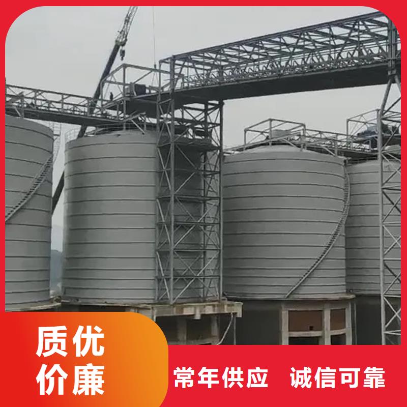 矿粉钢板仓厂家批发零售