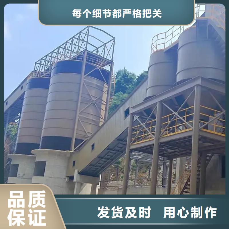废煤灰钢板库施工
