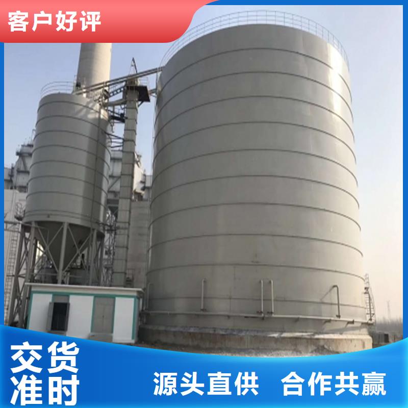 矿渣微粉钢板仓现货销售厂家