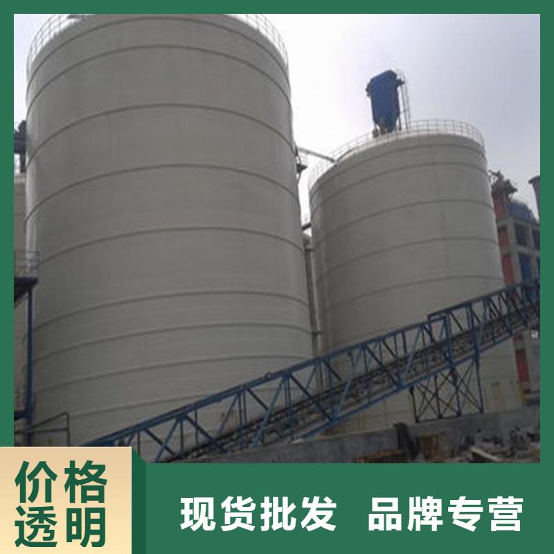 矿粉库聊城厂家