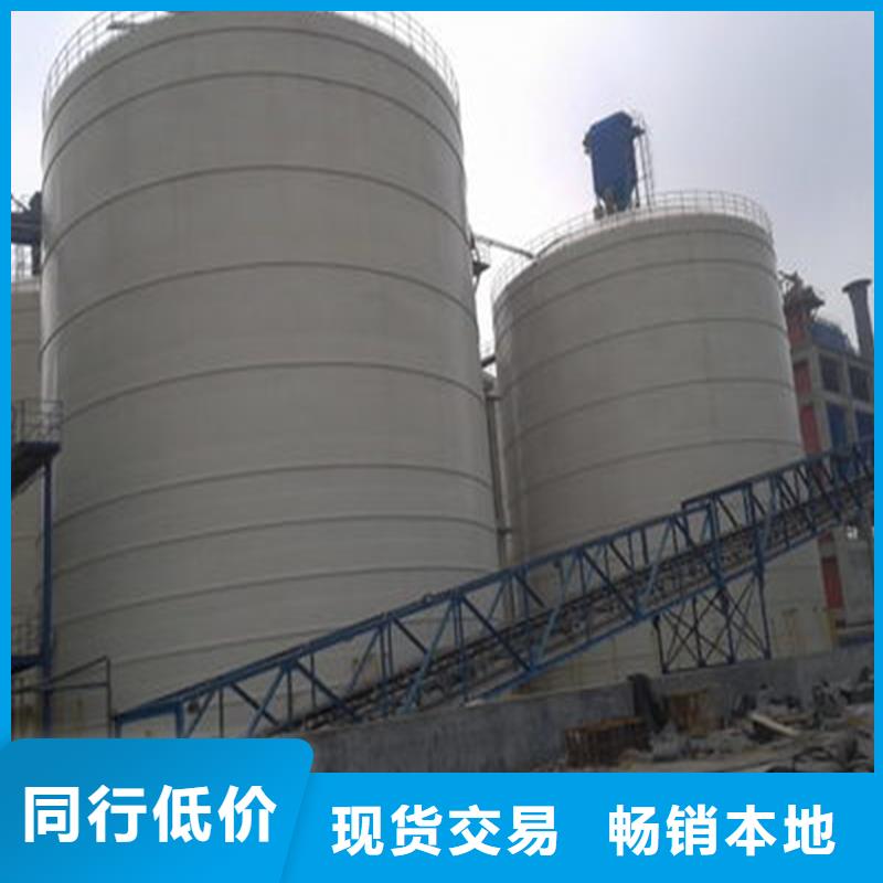 粉煤灰钢板仓报价