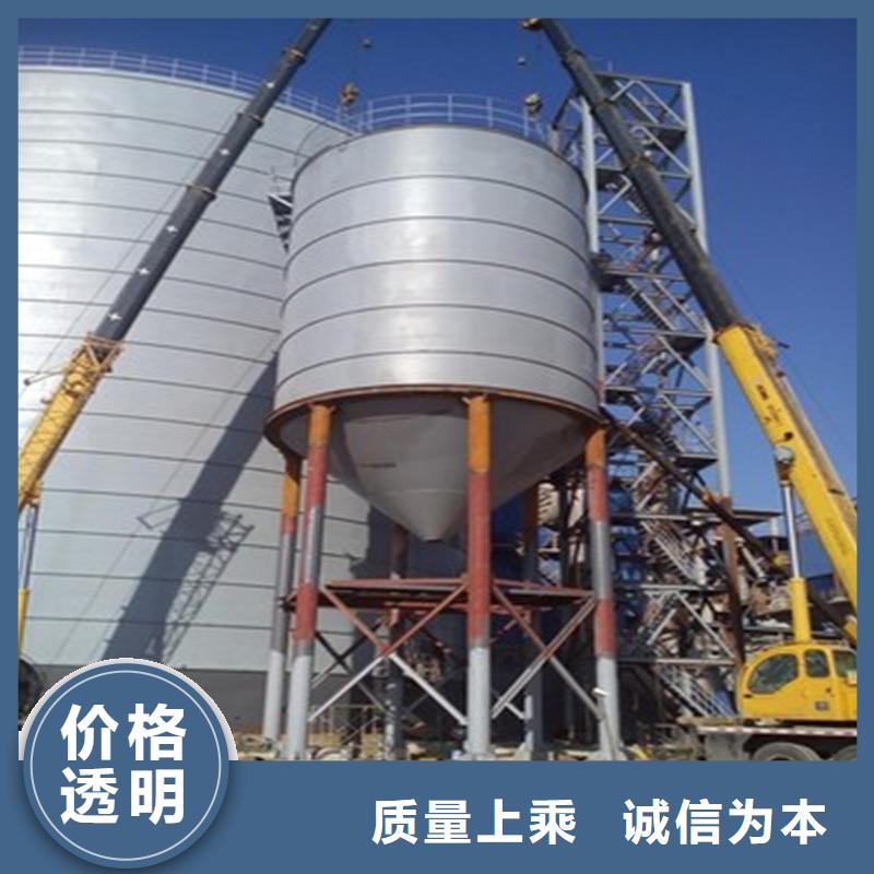 钢板库施工