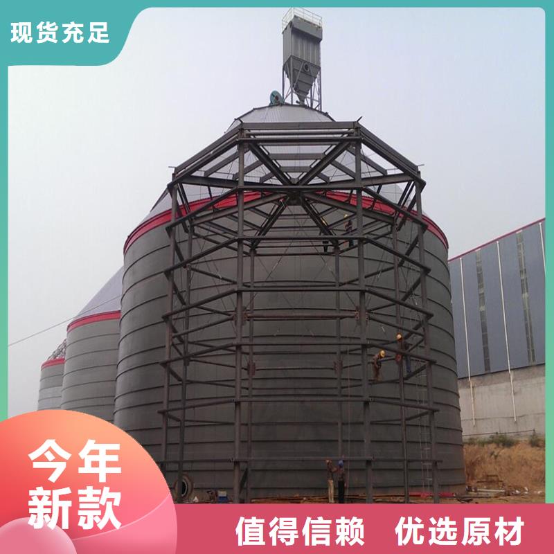矿粉库聊城厂家