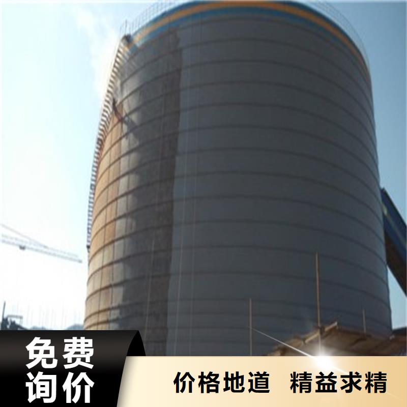 粮食仓库体报价