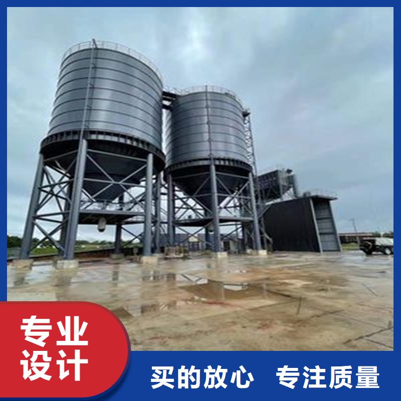 兰炭库制作
