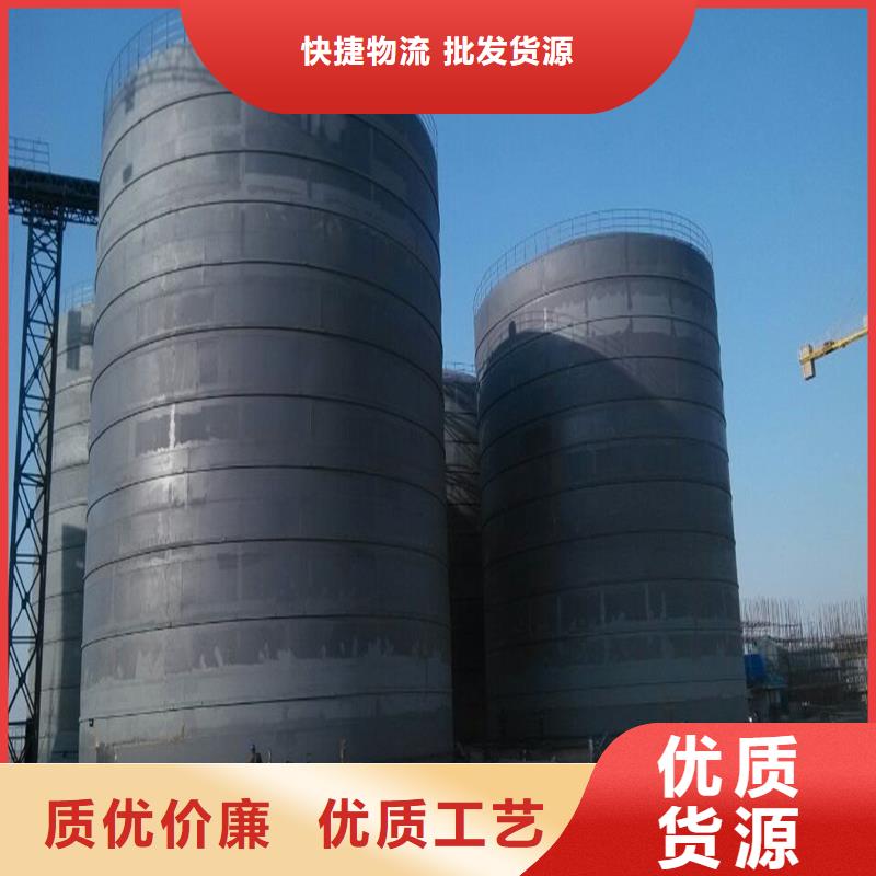 镀锌卷板仓安装