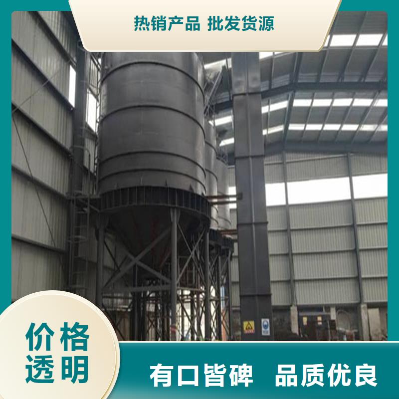 兰炭钢板库制造