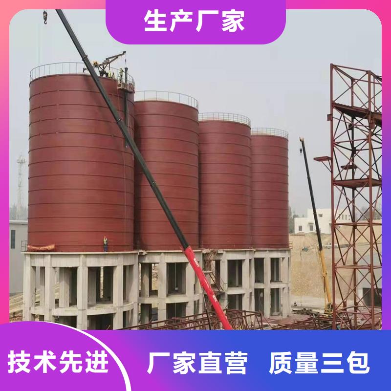 骨料仓价格