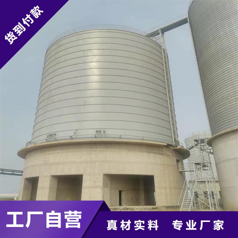 气化改造设计