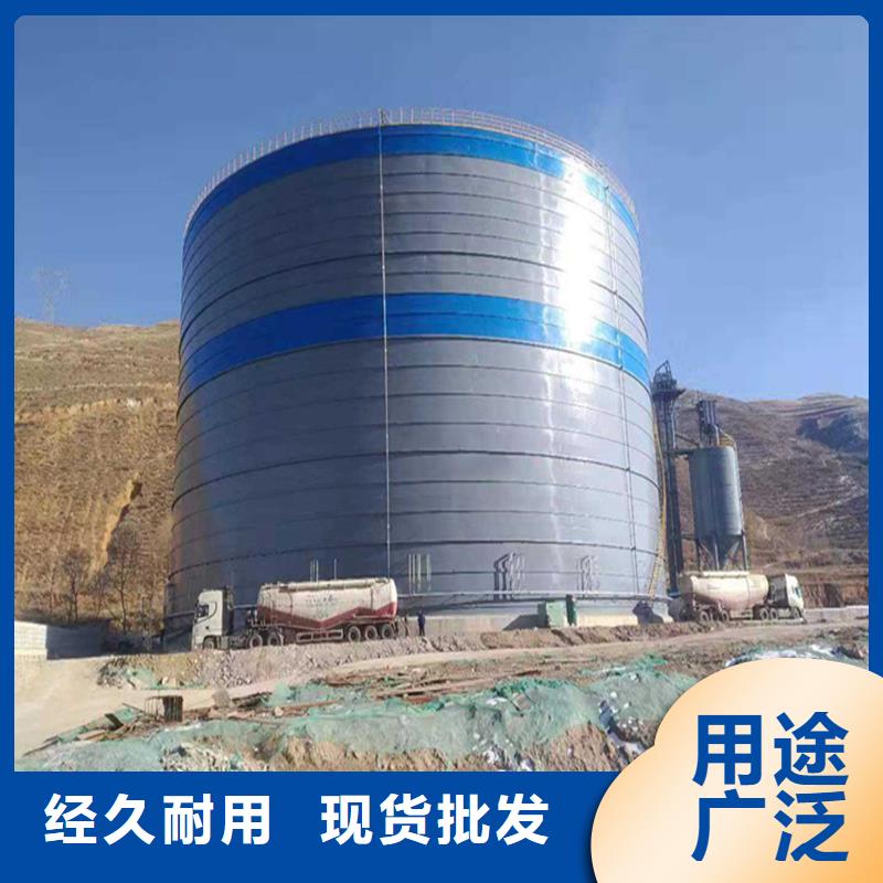 粉煤灰钢板库库体报价