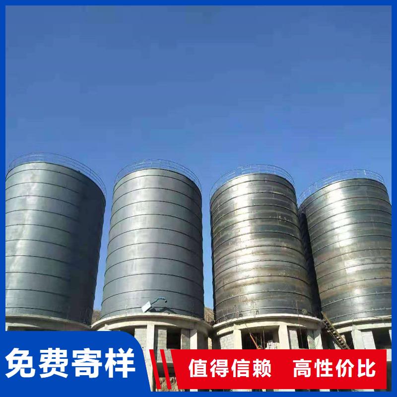 兰炭仓报价