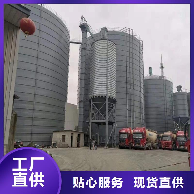 咬口式钢板仓报价